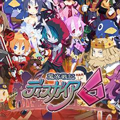 魔界战记 6