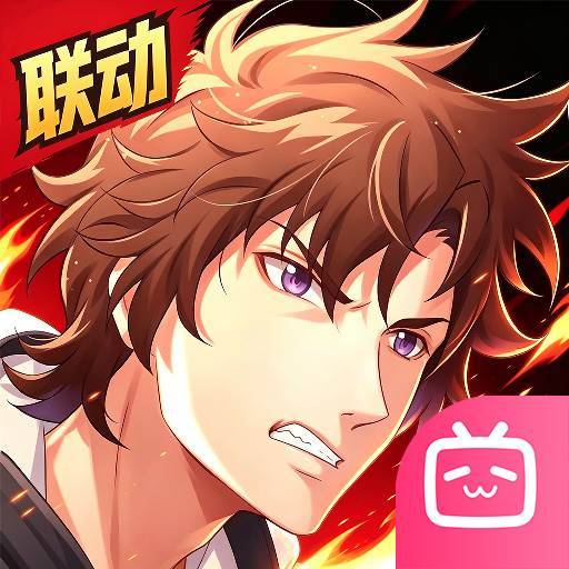 风之国世界
