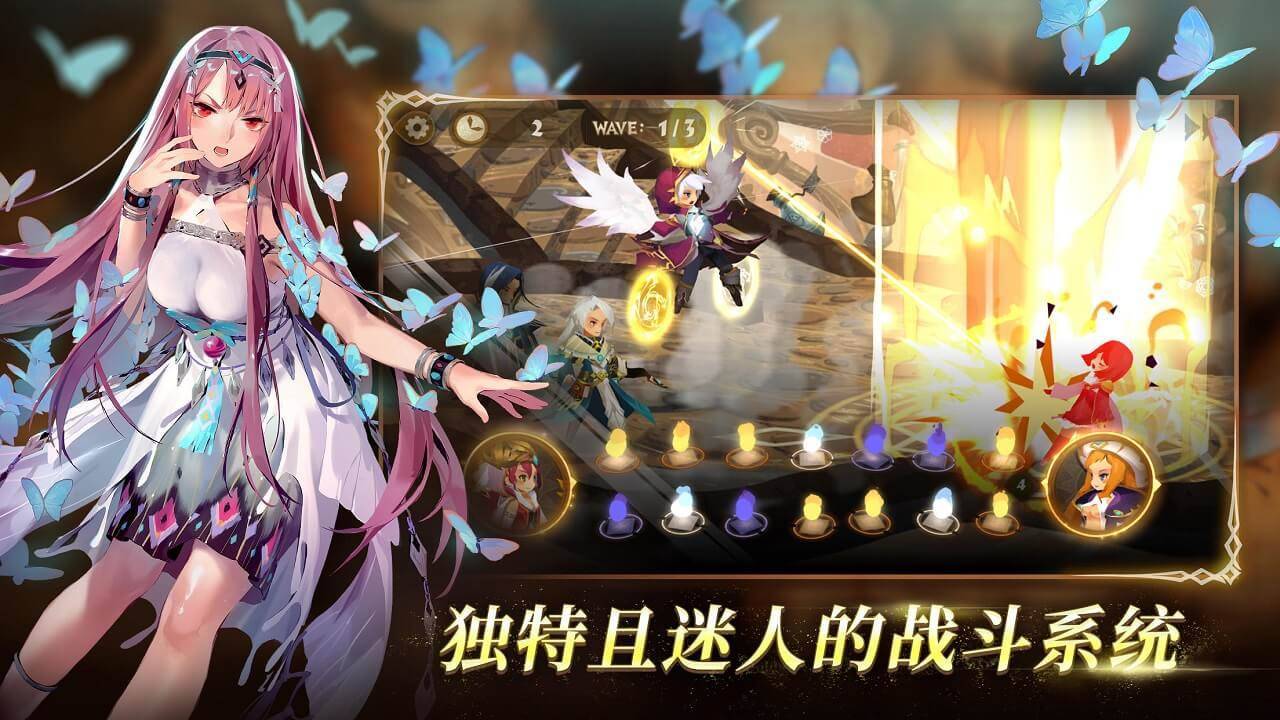 游戏画面截图2