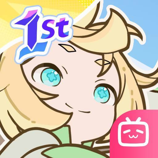 杖剑传说