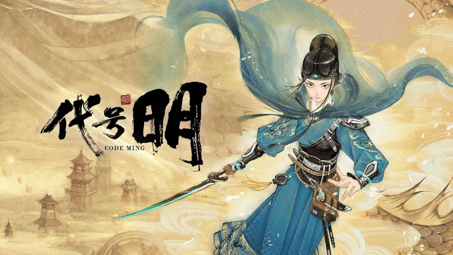 游戏画面截图1