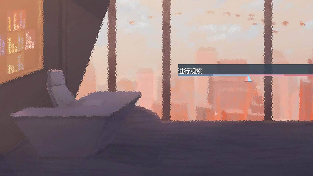 游戏画面截图4