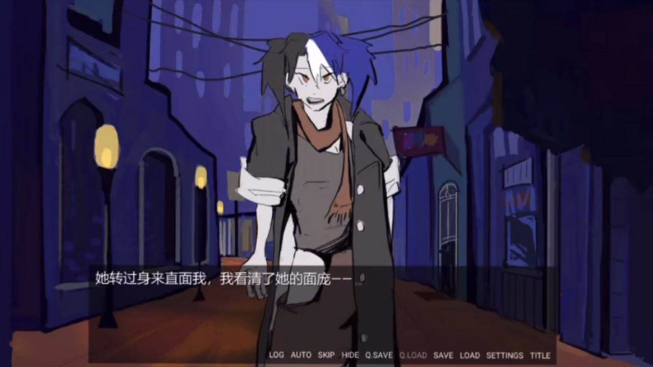 游戏画面截图2