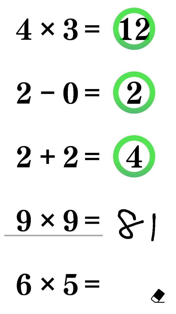 游戏画面截图3