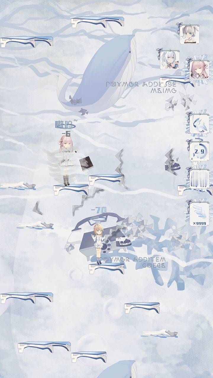 游戏画面截图1