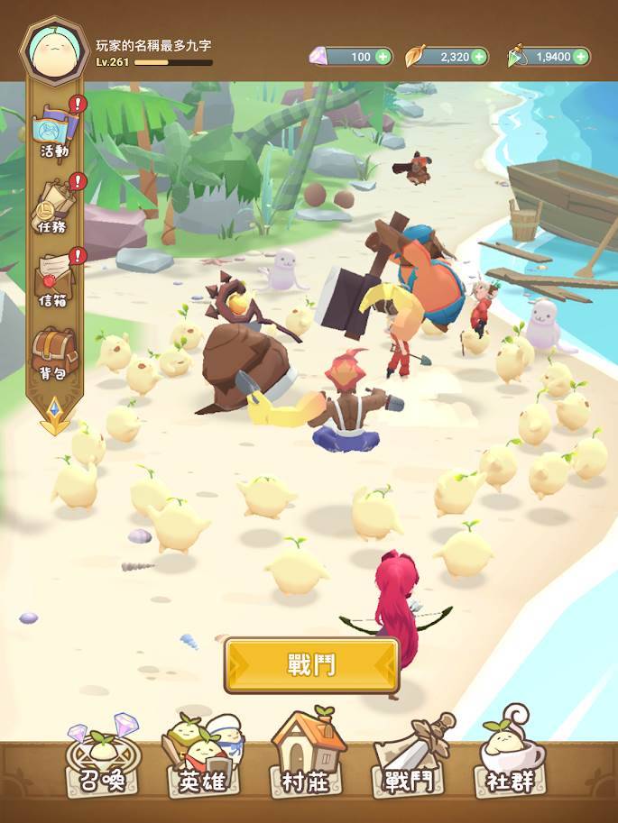 游戏画面截图3