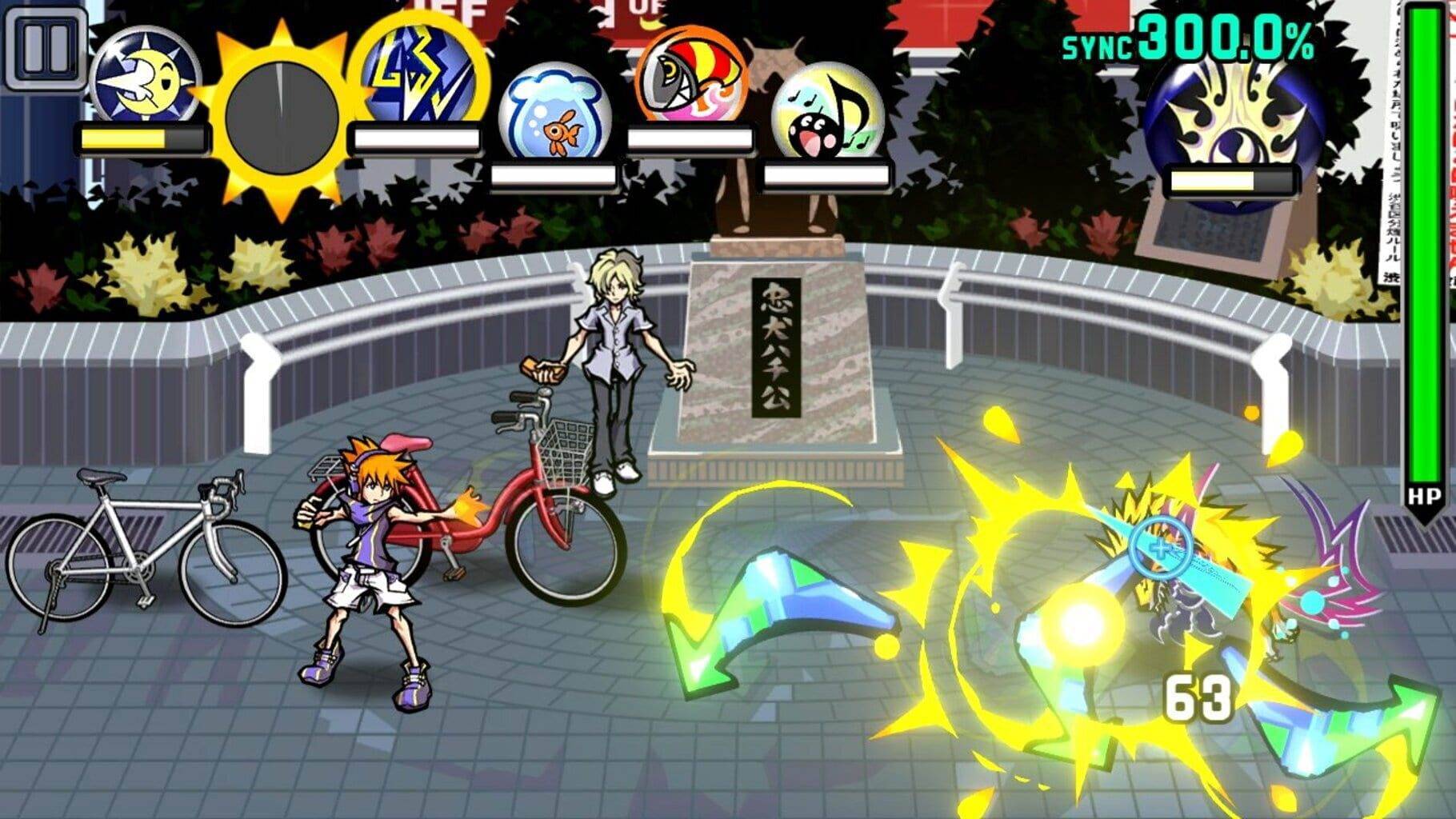 游戏画面截图2