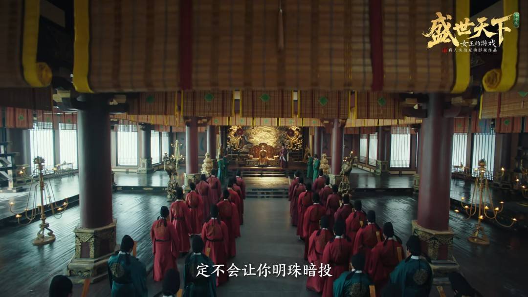 《盛世天下                        </div>
                                                                                                <a href=