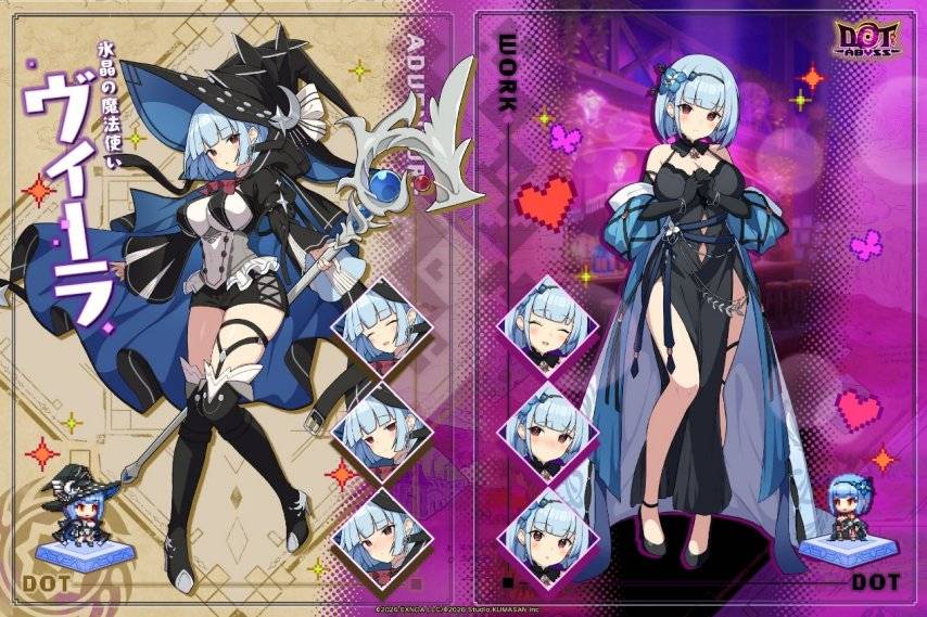 《Dot Abyss》冰晶魔法师双形态设定图