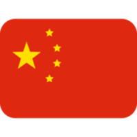 电竞国家杯参赛国中国国旗图标