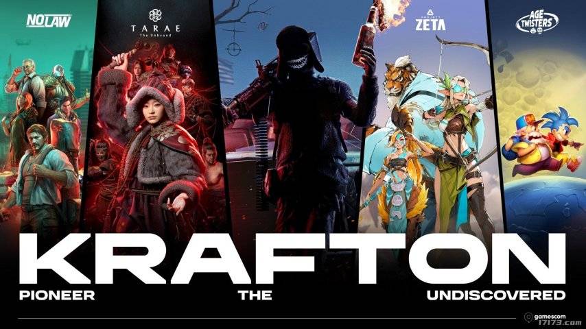 KRAFTON科隆游戏展2026参展新作海报