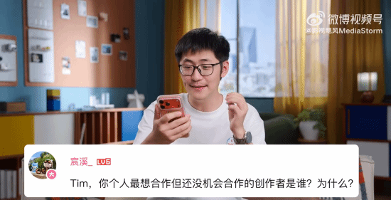 影视飓风Tim回应Q&A粉丝提问截图