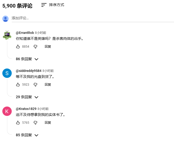 海外平台玩家评论求《漫威金刚狼》实体版
