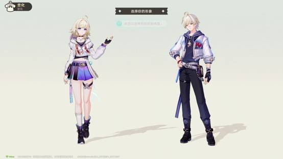 《崩坏：因缘精灵》二测固定角色选择界面