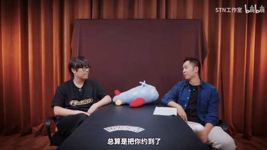 STN工作室采访卢本伟视频截图