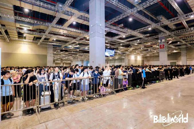BW2026展会现场观众排队盛况