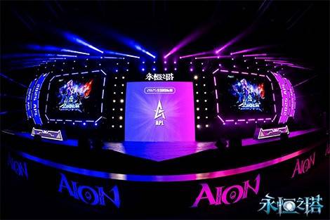 永恒之塔往届APL赛事线下舞台实拍