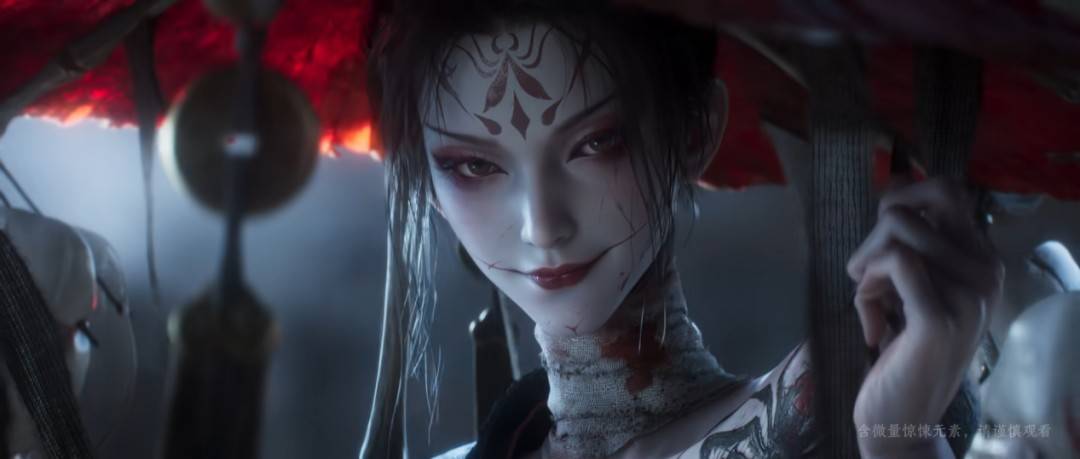 《诡影藏锋》撑红伞邪魅女性角色CG