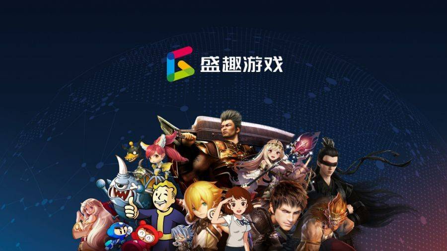 盛趣游戏多元IP矩阵品牌宣传海报