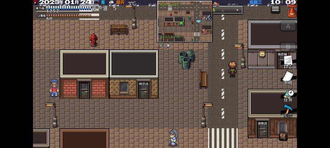 游戏场景相关图片