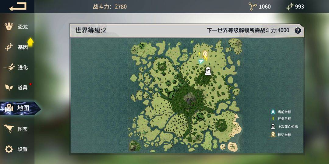 恐龙岛沙盒进化迅猛龙分布