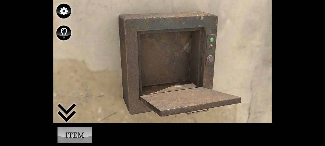 打开箱子拿管场景