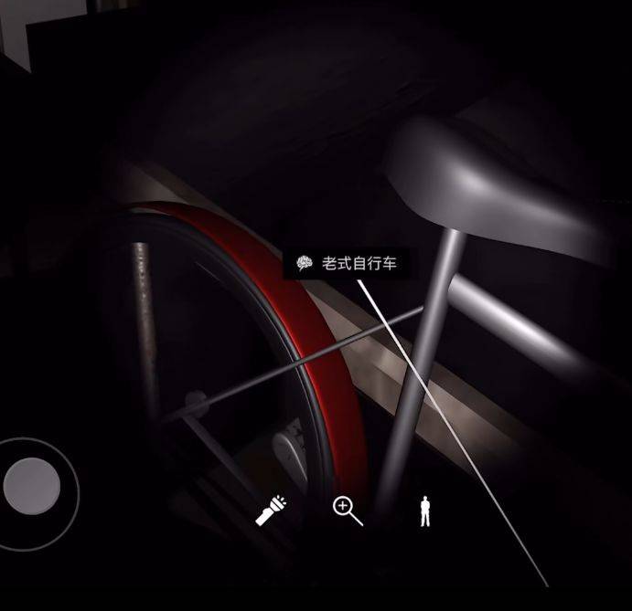 孙美琪游戏中楼道里的老式自行车