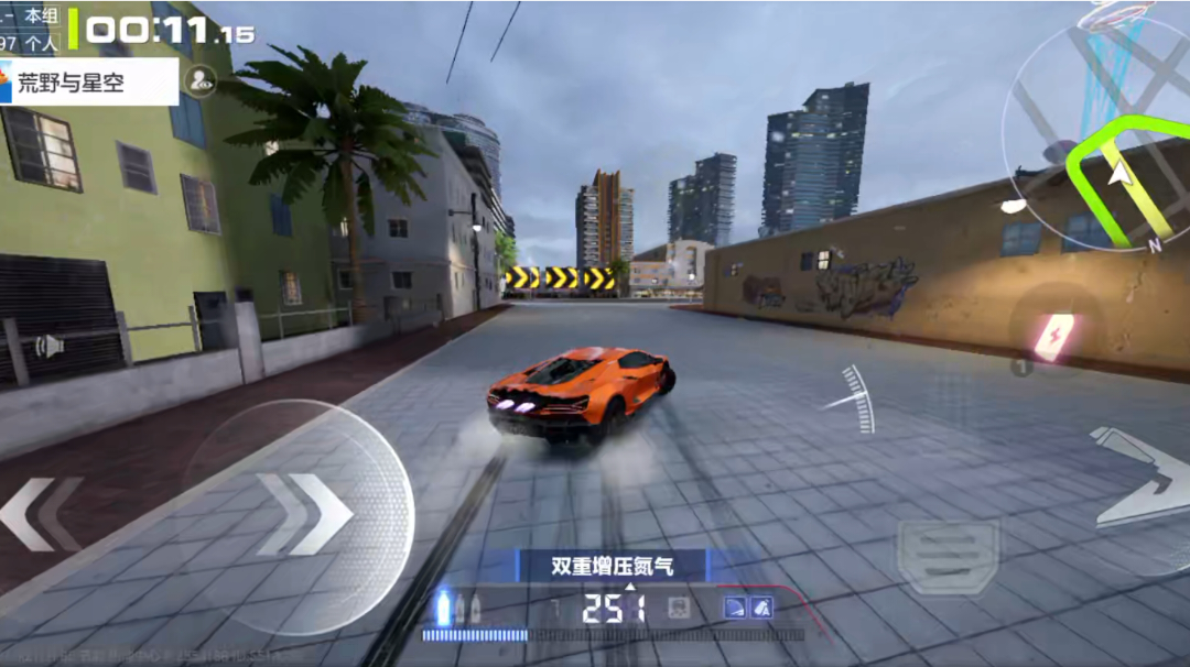 极品飞车：集结前期准备及多种漂移技巧助你畅玩游戏