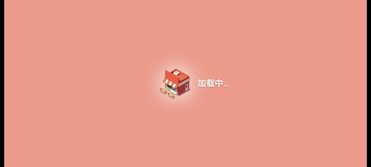 楼下的早餐店第39关通关：掌握食物制作与限制处理要点