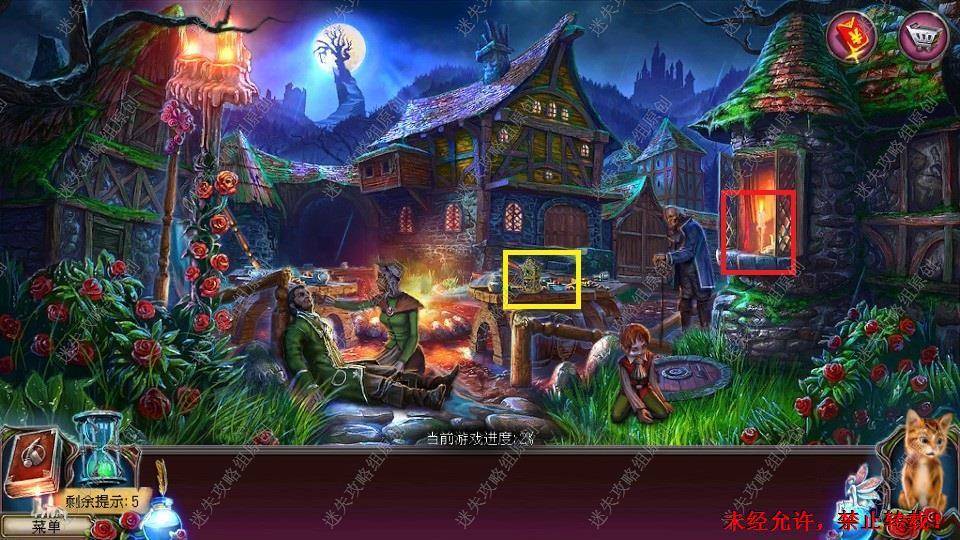 密室逃脱古堡迷城关卡攻略截图