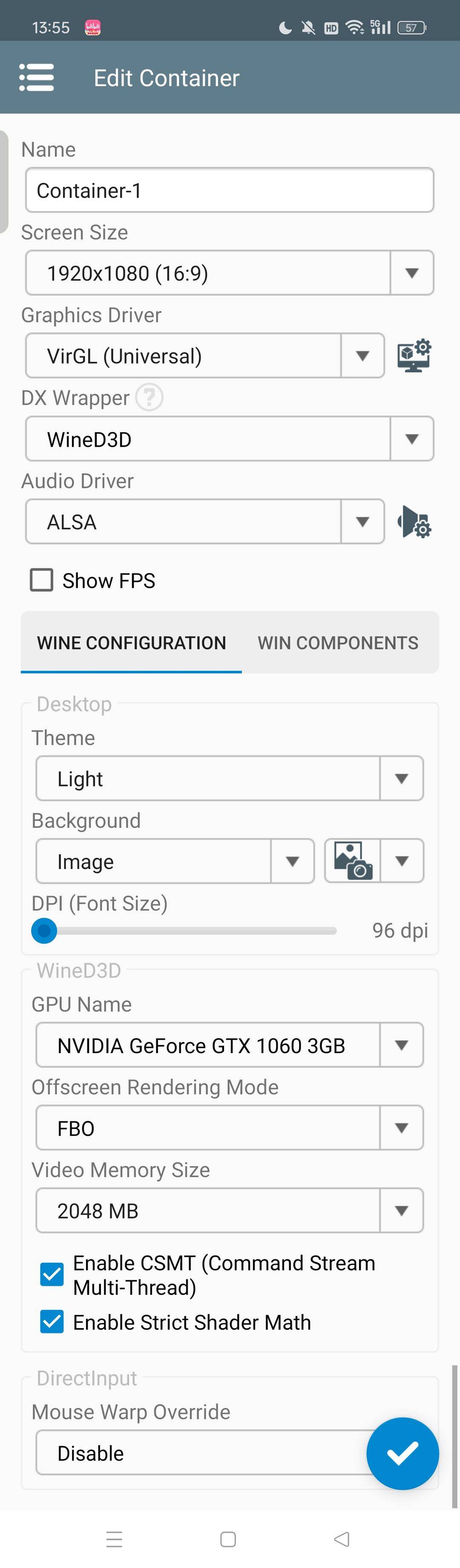 冬日树下的回忆虚拟机配置界面