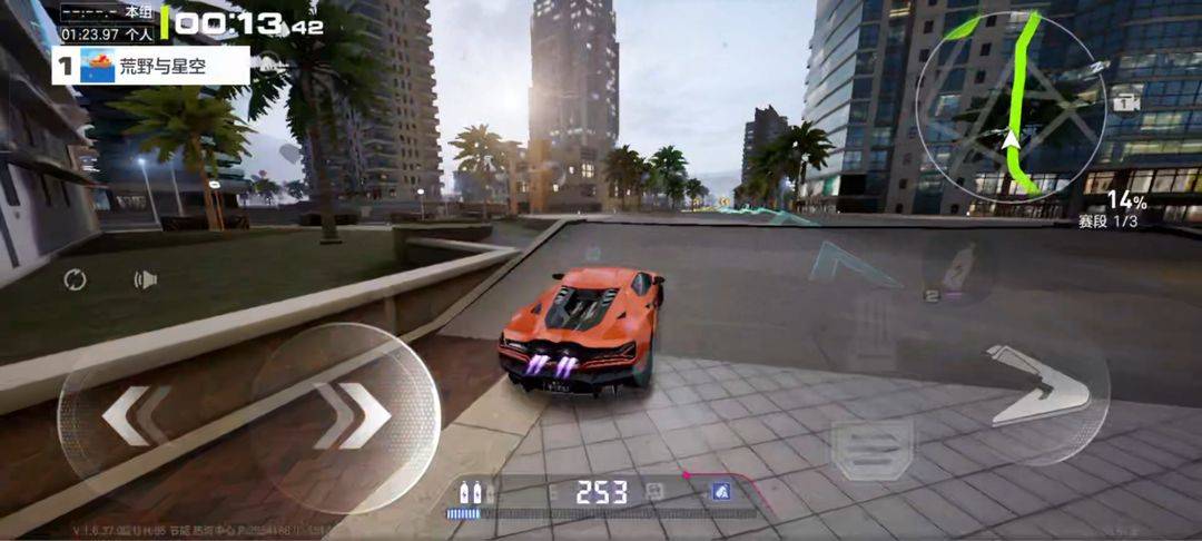 惯性操作后起跳提速画面展示