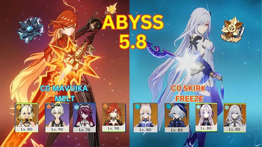 原神相关场景图