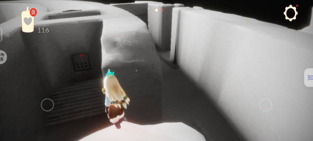 准备从边缘跳上墙的场景