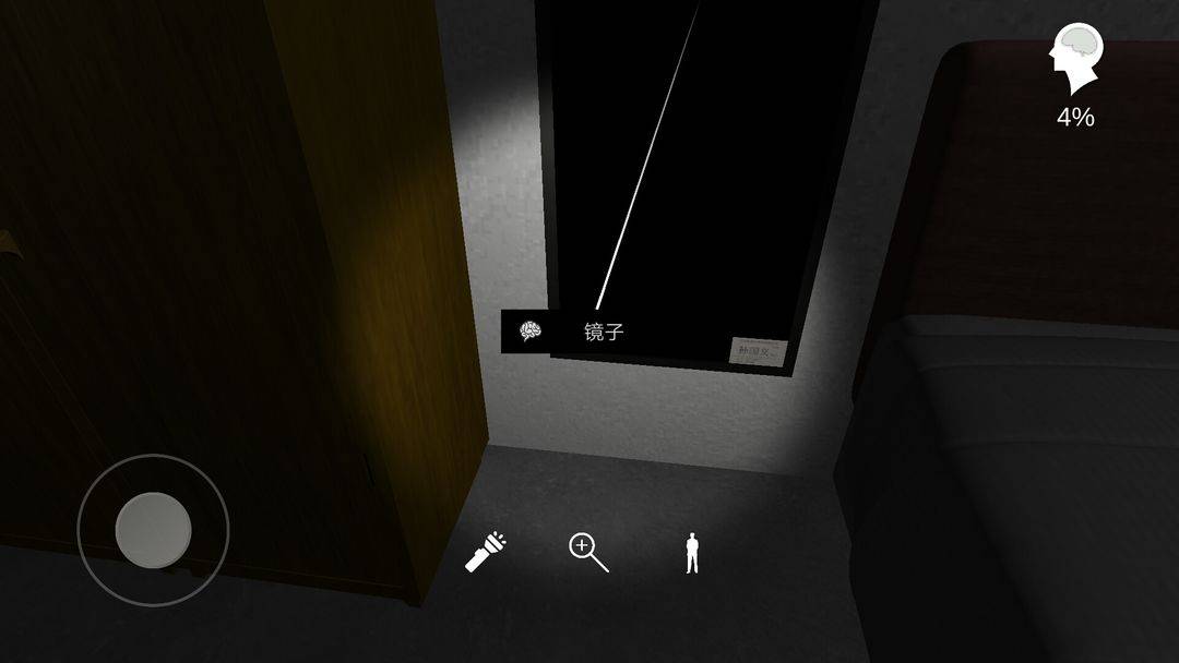 孙美琪部分物品相关图片1