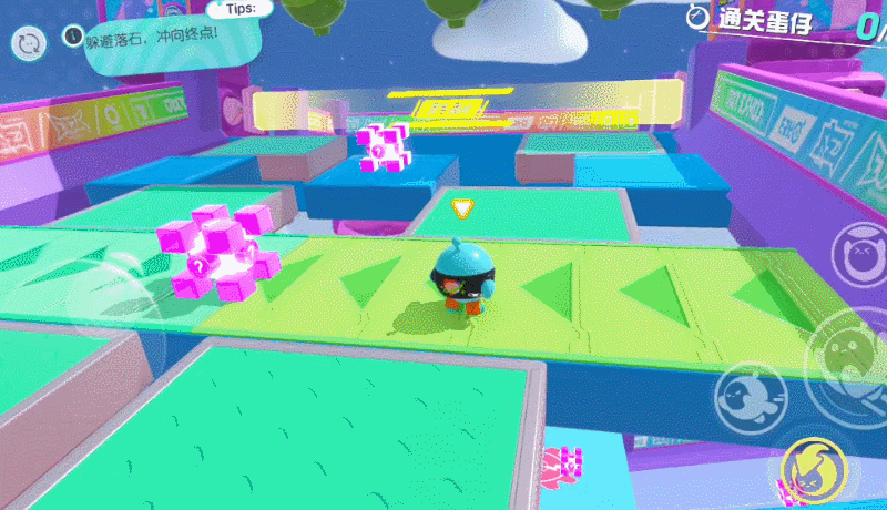 蛋仔派对竞速赛通关秘籍：滚蛋、飞扑与道具使用技巧