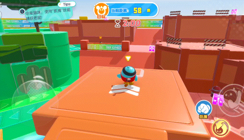 蛋仔派对猫咪包夹老鼠动态画面