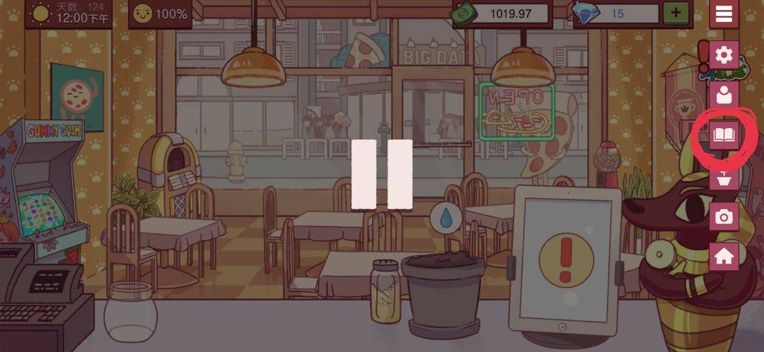 游戏右上角图鉴位置圈出图