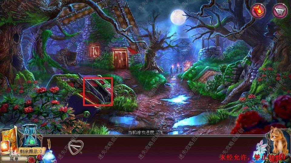 密室逃脱2古堡迷城石屋解谜关卡图