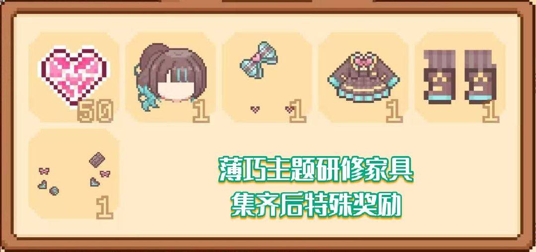 活动相关场景图4