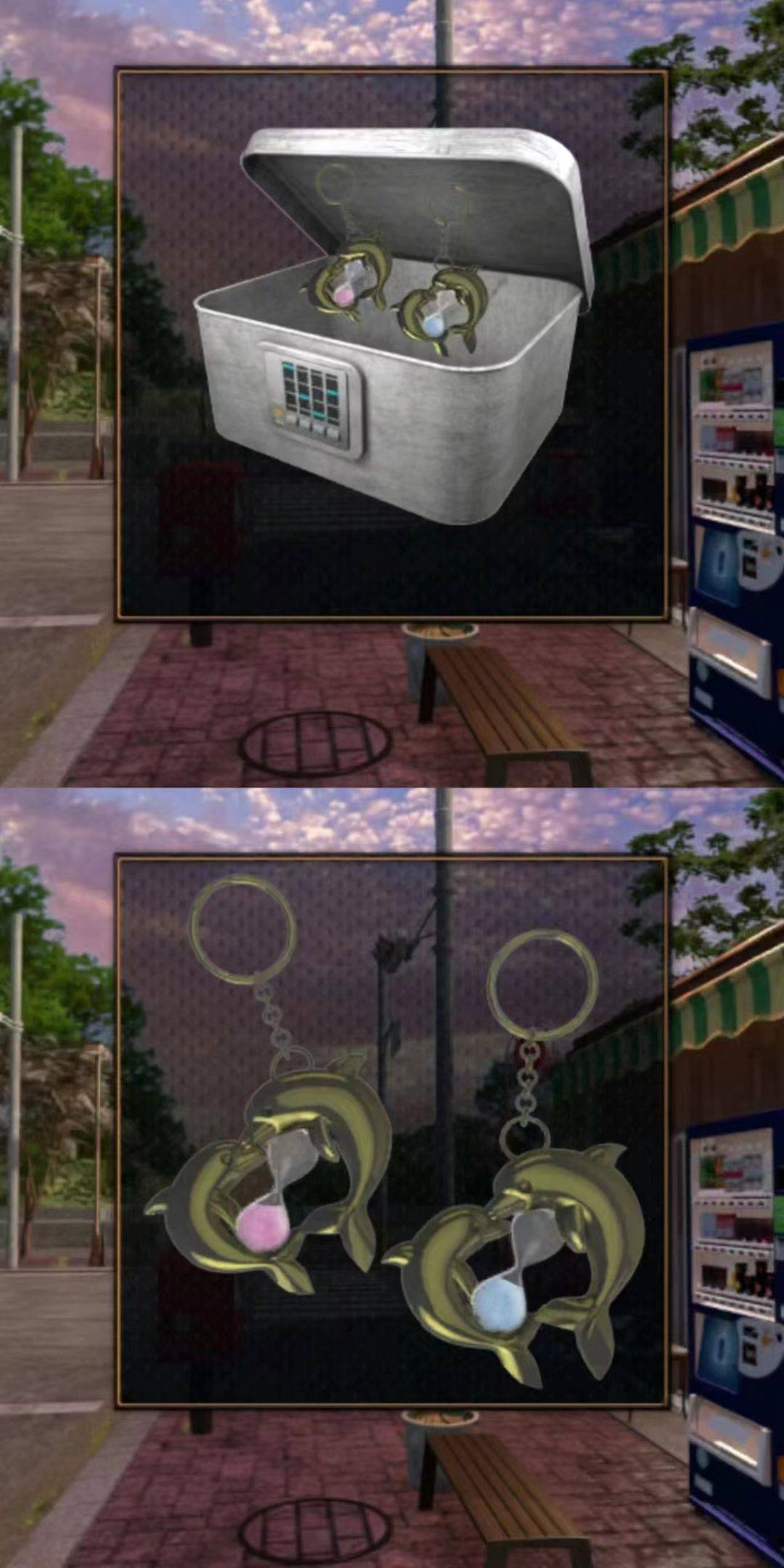 游戏获得的海豚钥匙扣展示