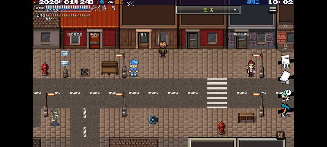 游戏场景相关图片