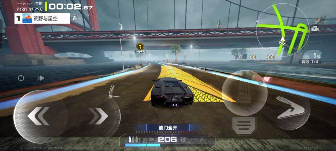 小角度起漂示例