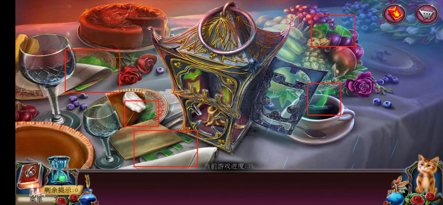 密室逃脱古堡迷城2找物游戏物品位置及小屋研磨器获取攻略