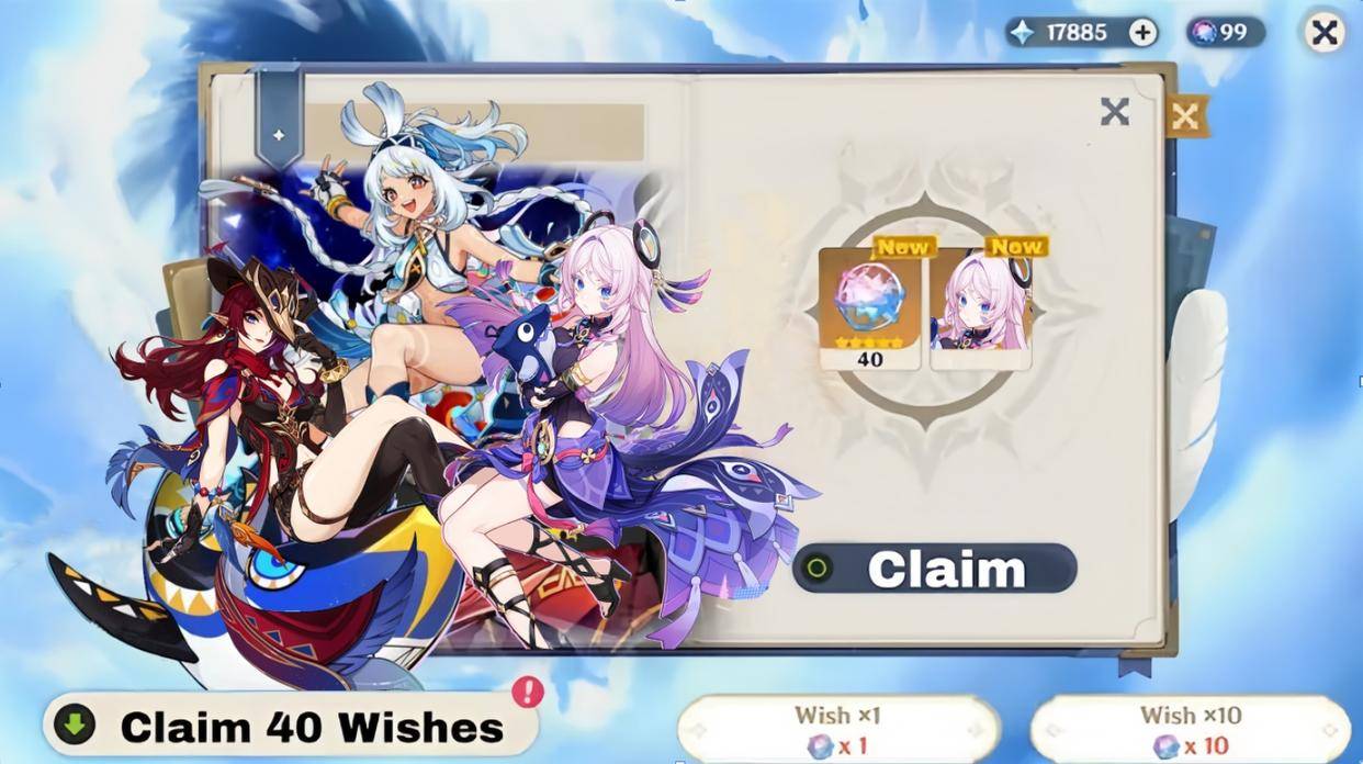 原神5.8版本卡池及原石奖励攻略，助你合理规划抽取