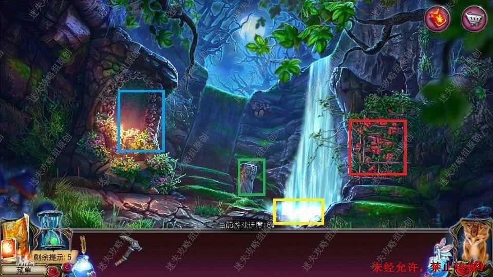 密室逃脱古堡迷城瀑布场景攻略