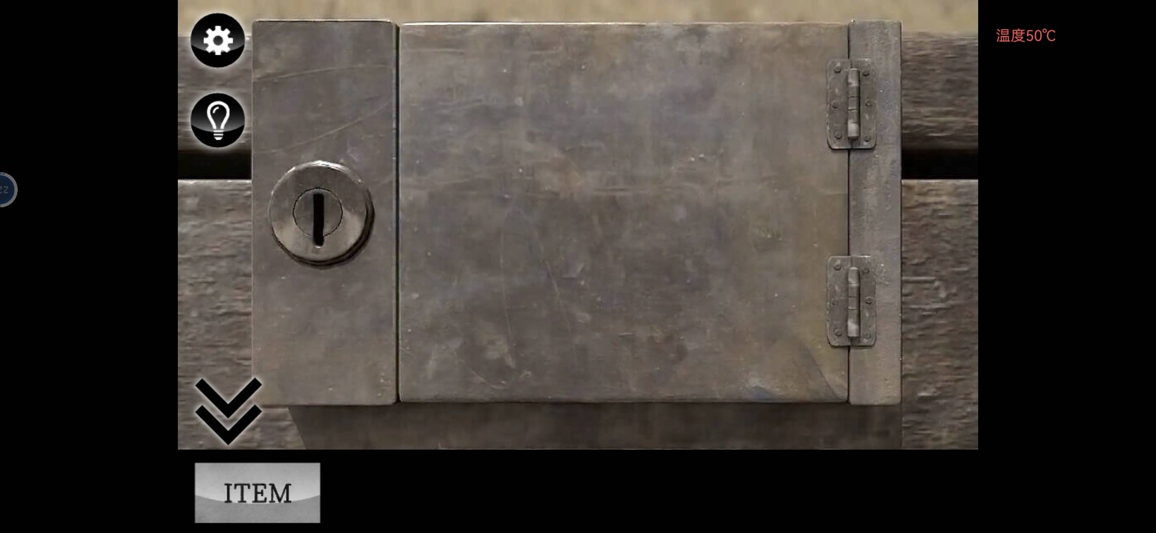 《迷雾》迷雾开启方法不明？图片助你探索答案