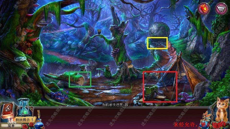 密室逃脱古堡迷城找物关卡攻略