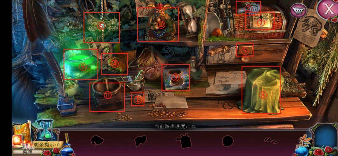 小屋研磨器相关场景