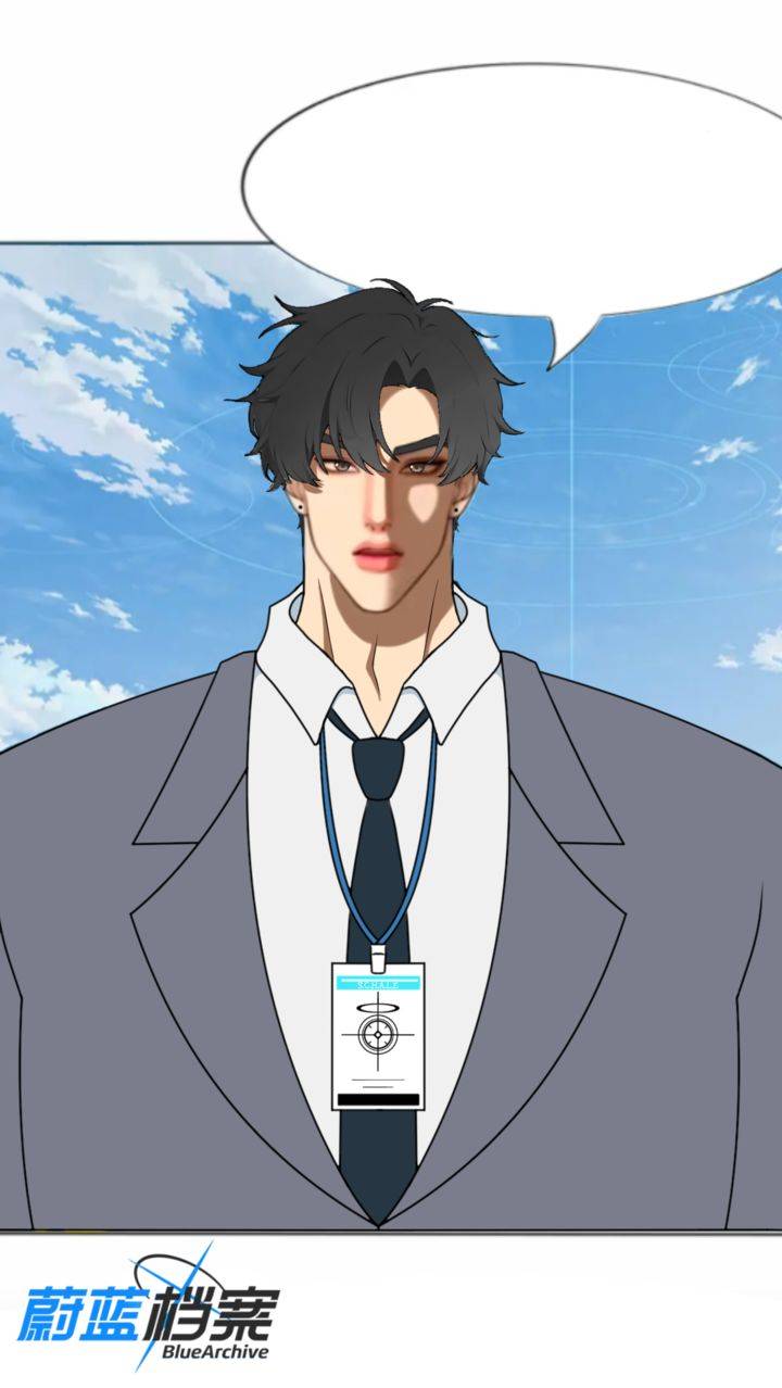 蔚蓝档案动漫西装角色创作图